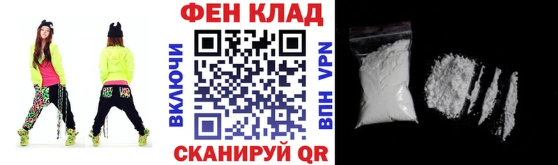 Amphetamine VHQ  Починок 