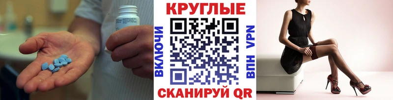 ЭКСТАЗИ Cube  маркетплейс клад  Починок  гидра зеркало 
