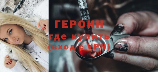 apvp Пересвет
