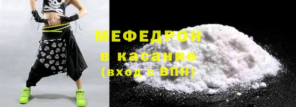 СК Пестово