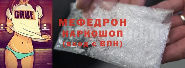 СК Пестово