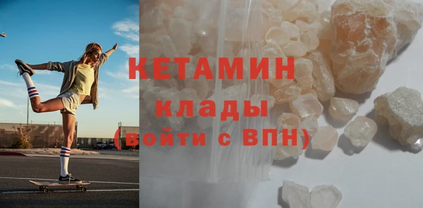 меф Аркадак