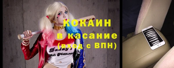 apvp Пересвет