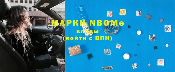 мяу мяу мука Арсеньев