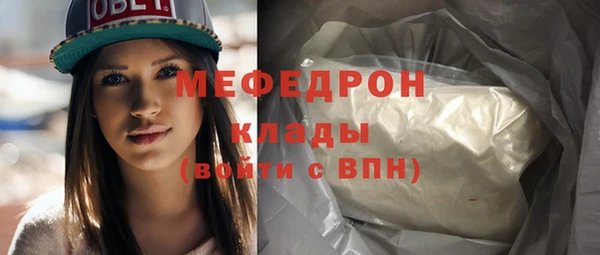 СК Пестово