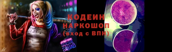 скорость Переславль-Залесский