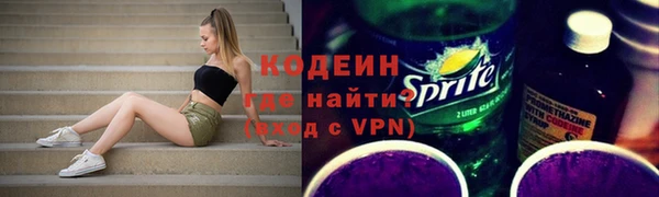 скорость Переславль-Залесский