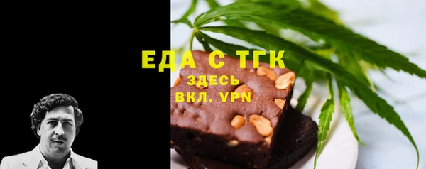 меф Аркадак