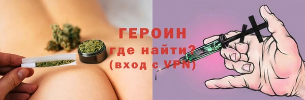 apvp Пересвет