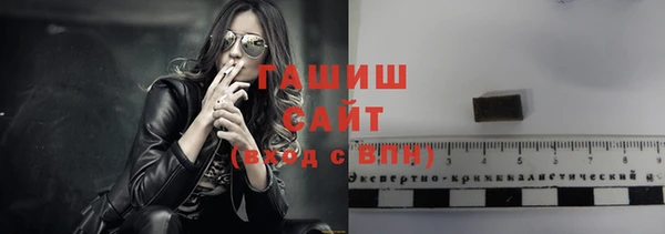 мяу мяу мука Арсеньев