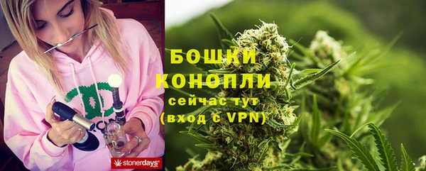 меф Аркадак