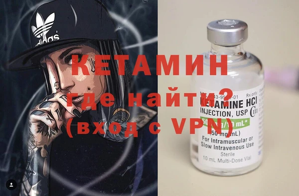 меф Аркадак