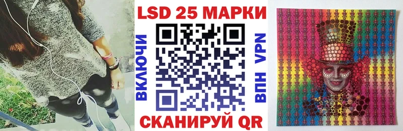 Марки NBOMe 1,8мг  купить наркотик  shop как зайти  Починок 